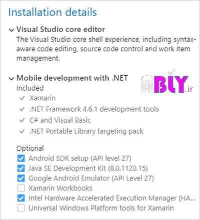 propertise-xamarin-android