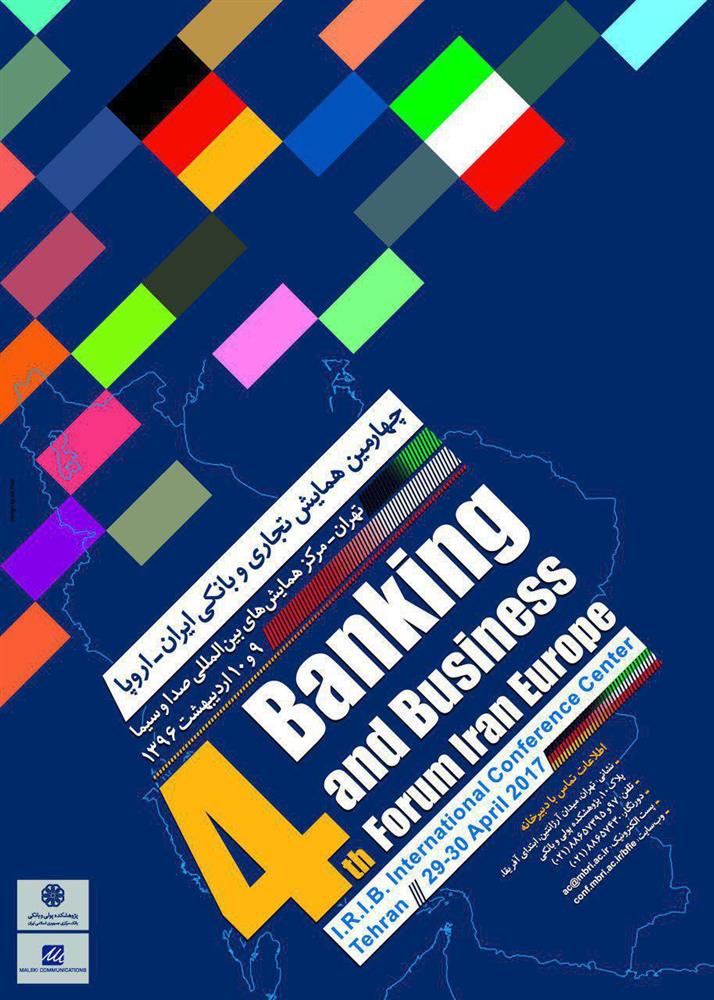 Banking-and-business