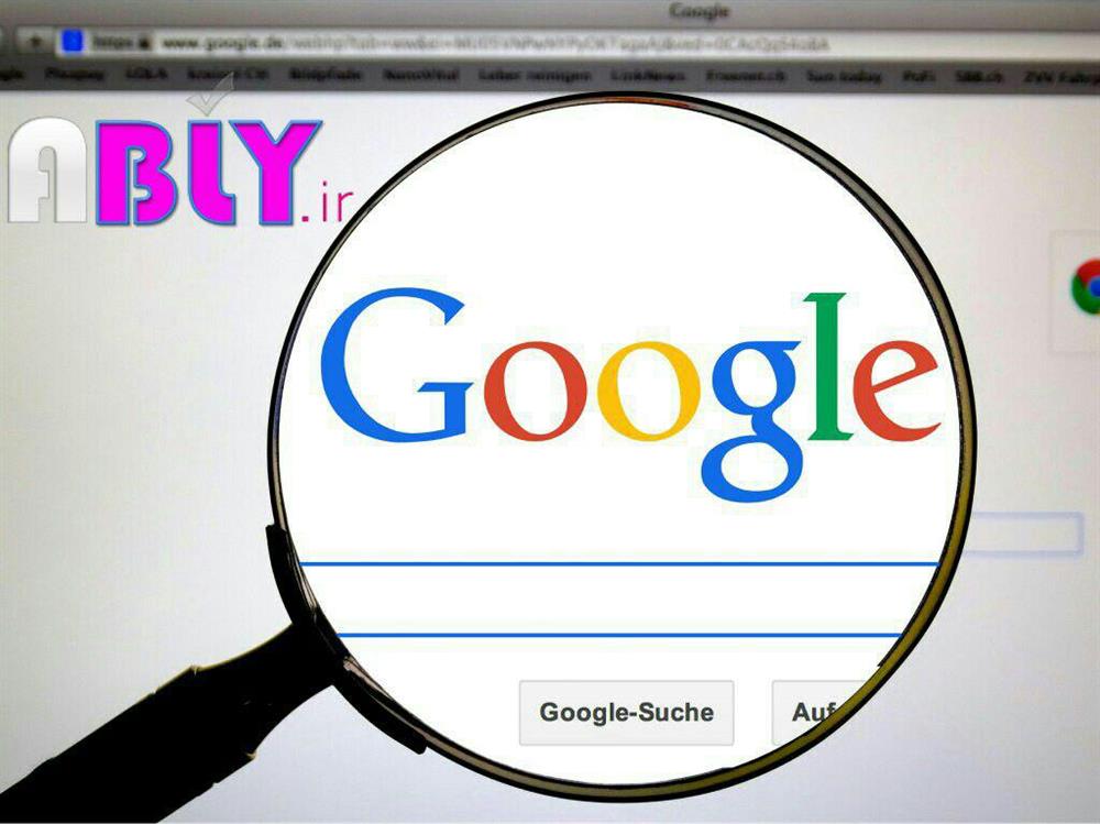 google_search