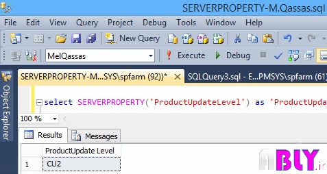 ProductUpdateLevel in sql 2016