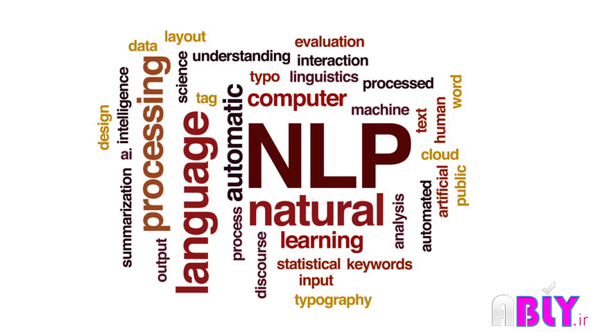 تکنیک nlp در پردازش متن