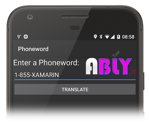 enter-phoneword-sml