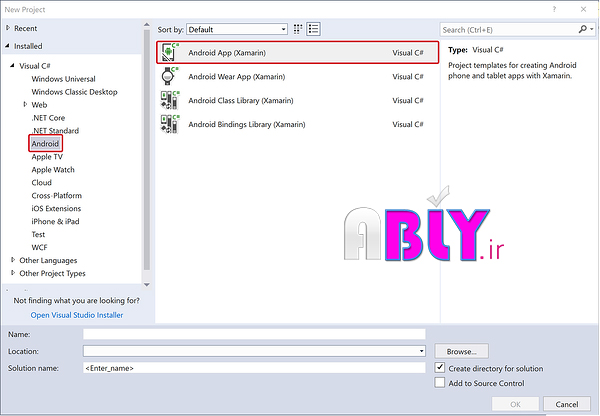 first-app-sml-xamarin-android