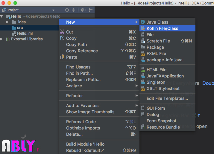 آموزش kotlin به زبان فارسی