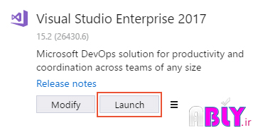 launch-xamarin-android