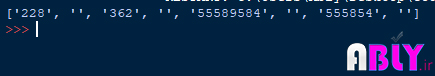 تشخیص text در Regular Expressions