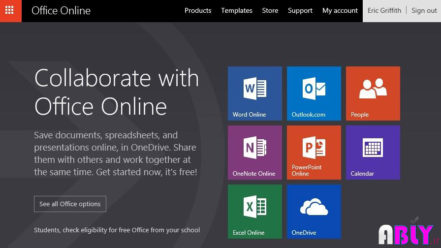 office online