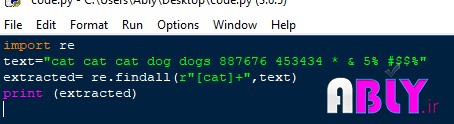 regular expression nlp