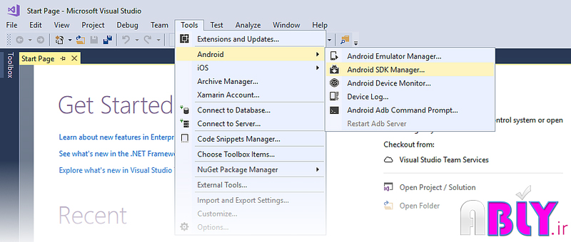sdk-manager-sml