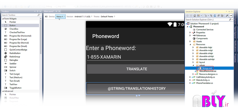 strings-resources-file-sml