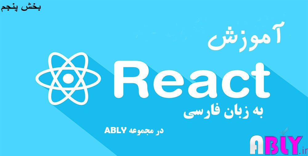 reactxp