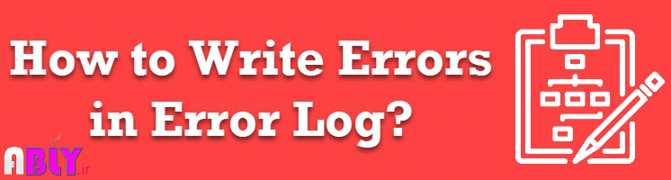 writeerrorlog