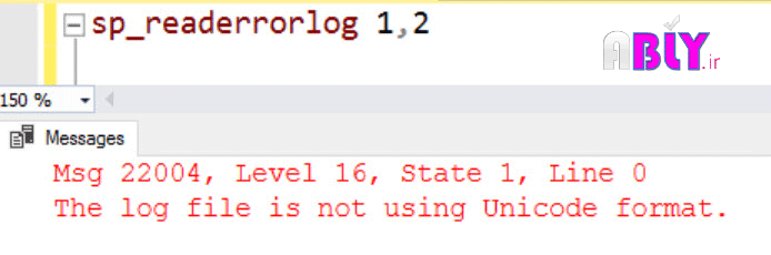 readerrorlog.png